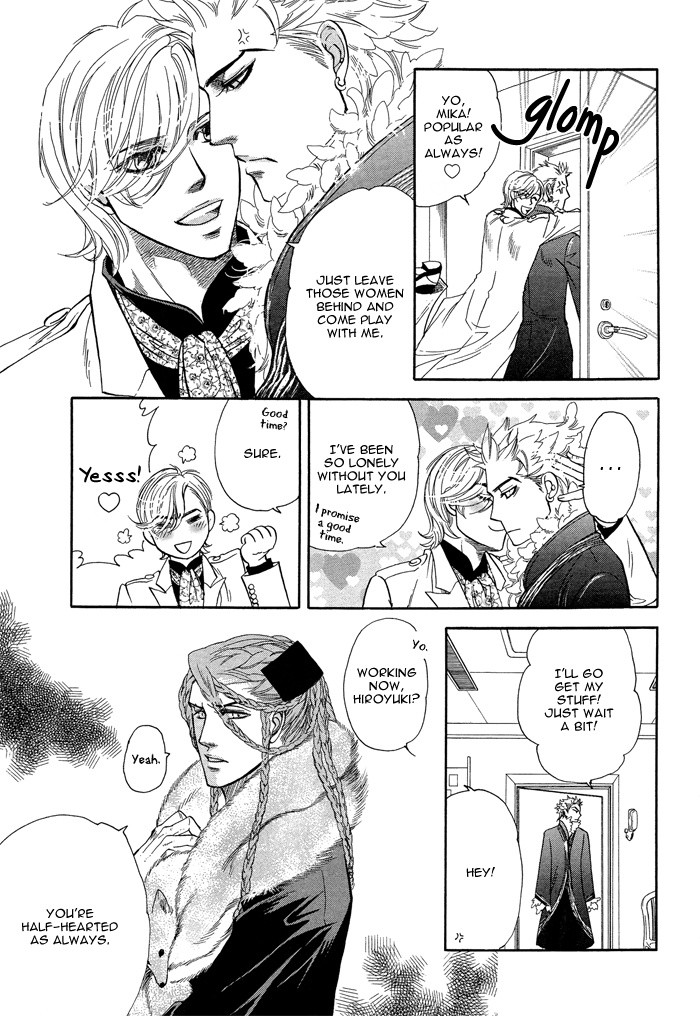 Boku dake no Kimi, Kimi dake no Boku Chapter 4 page 10 - Chapter 4: Boku dake no Kimi, Kimi dake no Boku