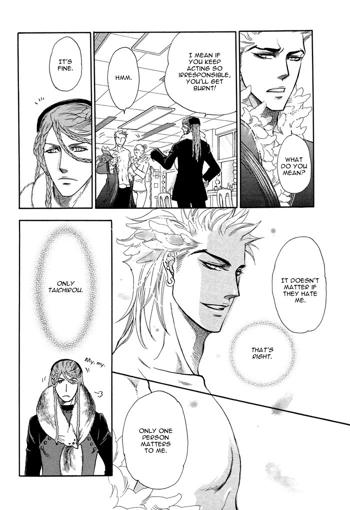 Boku dake no Kimi, Kimi dake no Boku Chapter 4 page 11 - Chapter 4: Boku dake no Kimi, Kimi dake no Boku