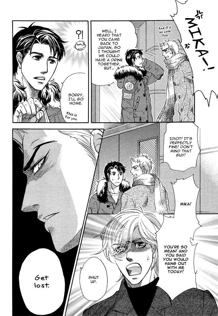 Boku dake no Kimi, Kimi dake no Boku Chapter 4 page 13 - Chapter 4: Boku dake no Kimi, Kimi dake no Boku