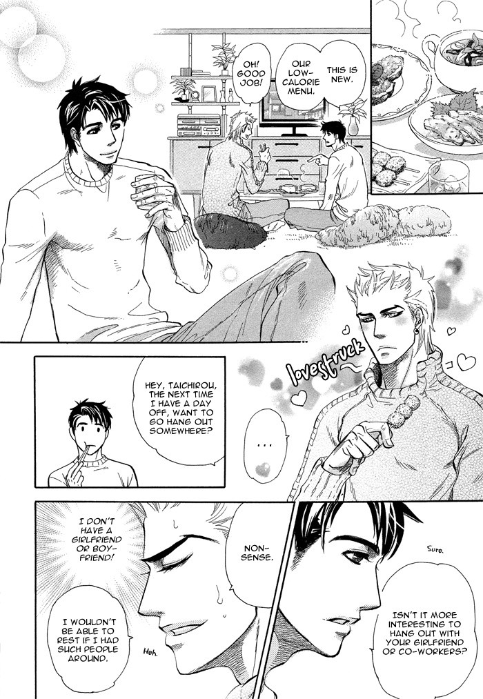 Boku dake no Kimi, Kimi dake no Boku Chapter 4 page 15 - Chapter 4: Boku dake no Kimi, Kimi dake no Boku
