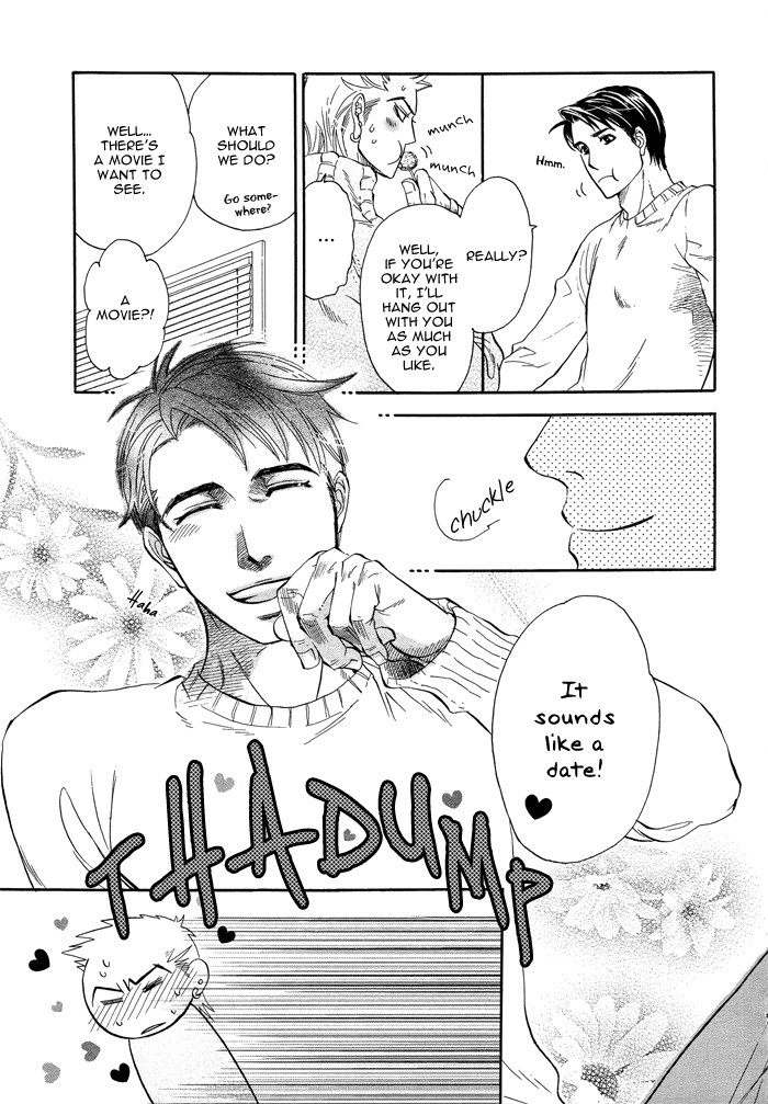 Boku dake no Kimi, Kimi dake no Boku Chapter 4 page 16 - Chapter 4: Boku dake no Kimi, Kimi dake no Boku