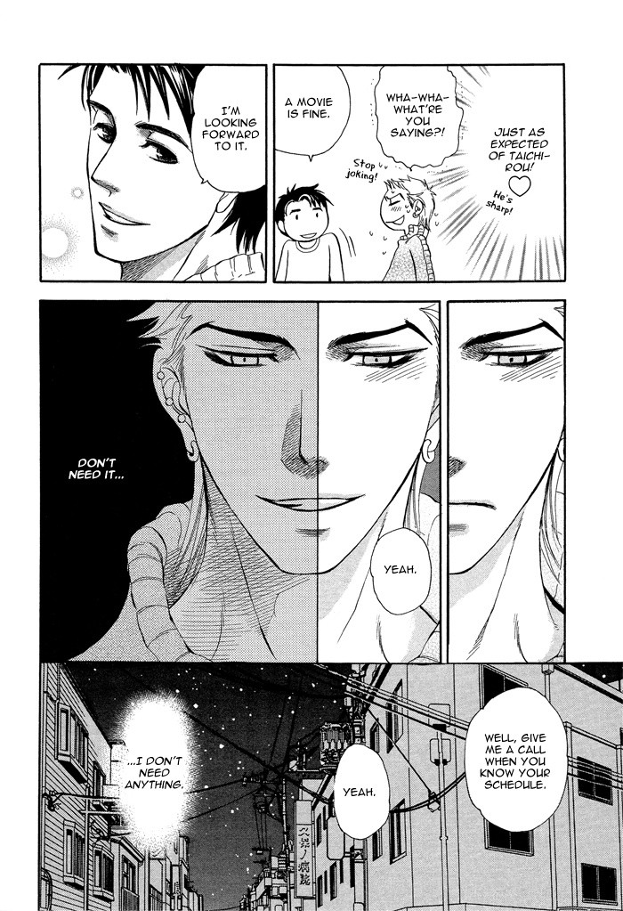 Boku dake no Kimi, Kimi dake no Boku Chapter 4 page 17 - Chapter 4: Boku dake no Kimi, Kimi dake no Boku