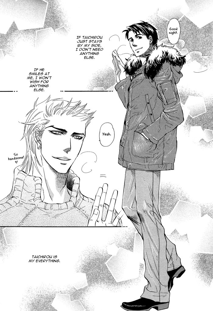 Boku dake no Kimi, Kimi dake no Boku Chapter 4 page 18 - Chapter 4: Boku dake no Kimi, Kimi dake no Boku