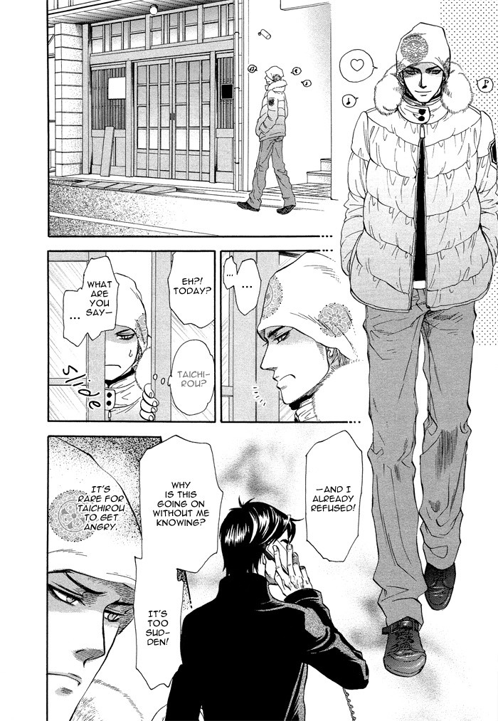 Boku dake no Kimi, Kimi dake no Boku Chapter 4 page 19 - Chapter 4: Boku dake no Kimi, Kimi dake no Boku
