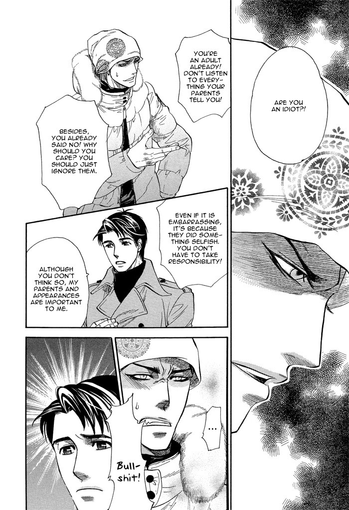 Boku dake no Kimi, Kimi dake no Boku Chapter 4 page 21 - Chapter 4: Boku dake no Kimi, Kimi dake no Boku