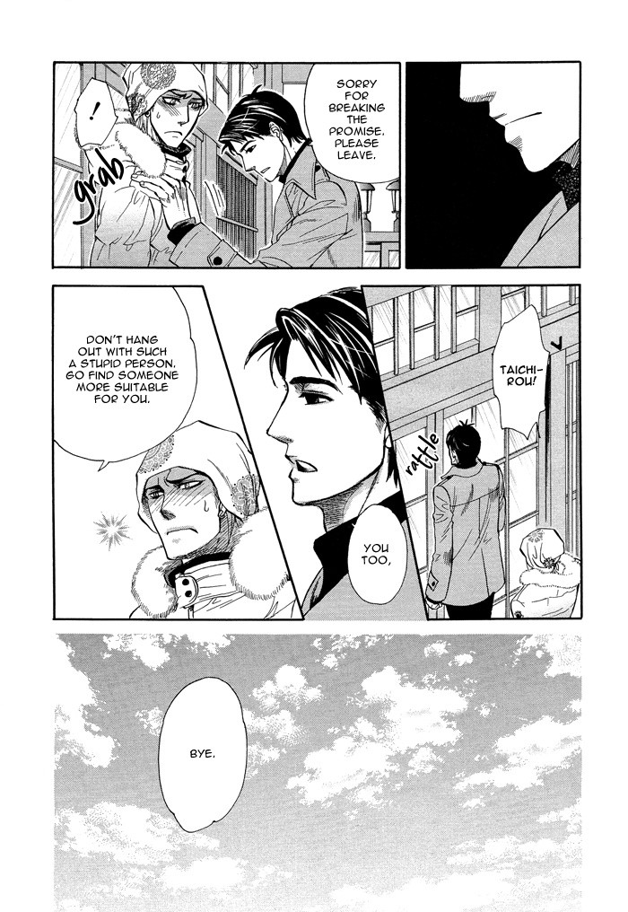 Boku dake no Kimi, Kimi dake no Boku Chapter 4 page 22 - Chapter 4: Boku dake no Kimi, Kimi dake no Boku