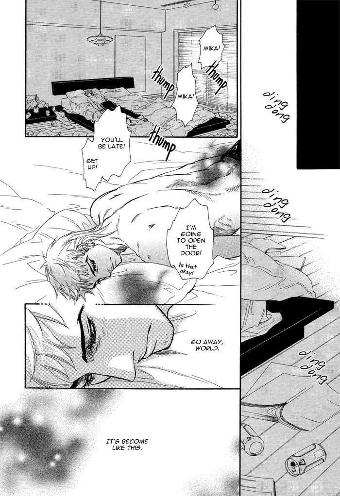 Boku dake no Kimi, Kimi dake no Boku Chapter 4 page 23 - Chapter 4: Boku dake no Kimi, Kimi dake no Boku