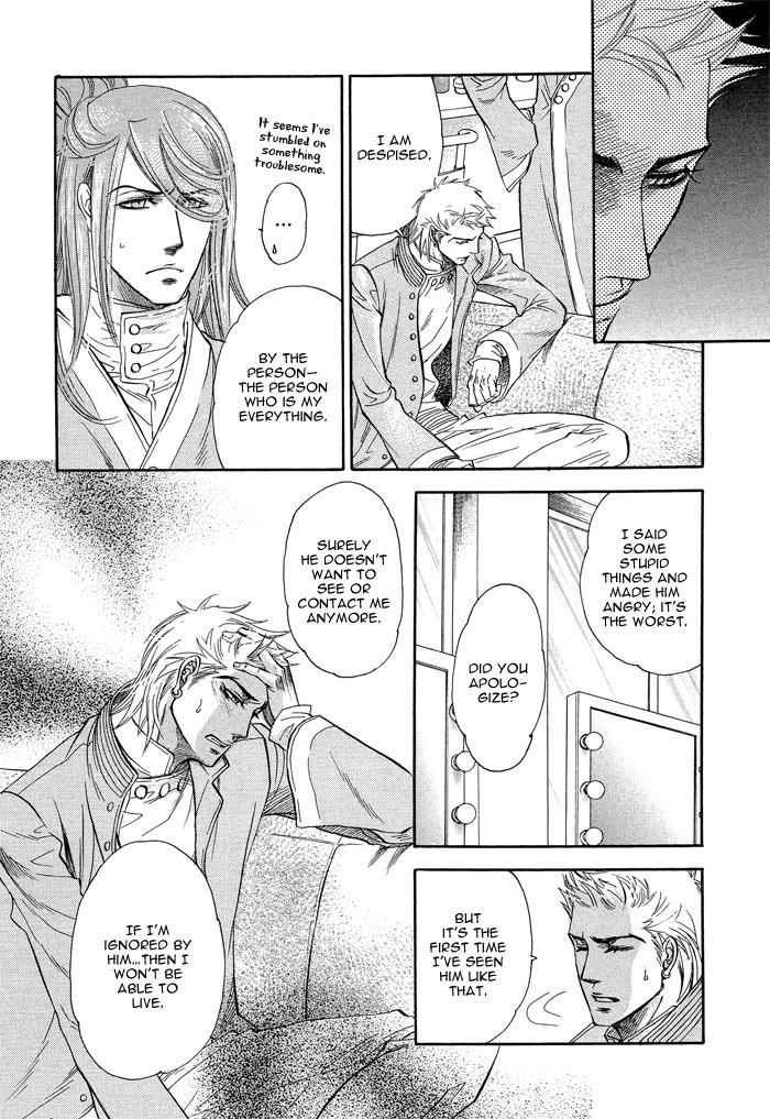 Boku dake no Kimi, Kimi dake no Boku Chapter 4 page 25 - Chapter 4: Boku dake no Kimi, Kimi dake no Boku