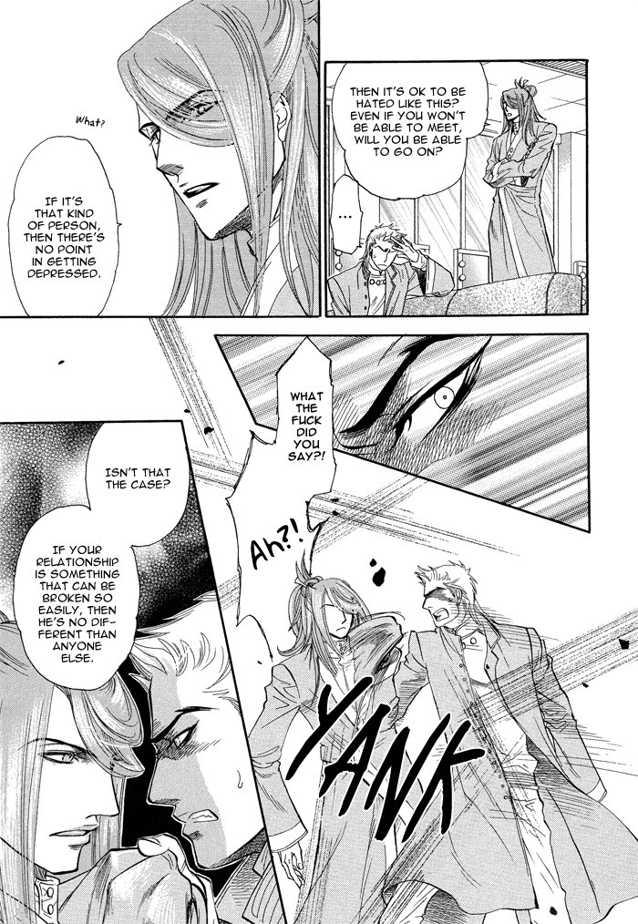 Boku dake no Kimi, Kimi dake no Boku Chapter 4 page 26 - Chapter 4: Boku dake no Kimi, Kimi dake no Boku