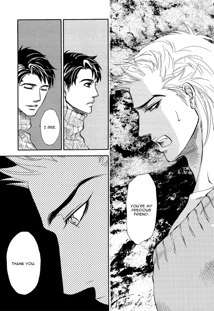 Boku dake no Kimi, Kimi dake no Boku Chapter 4 page 32 - Chapter 4: Boku dake no Kimi, Kimi dake no Boku