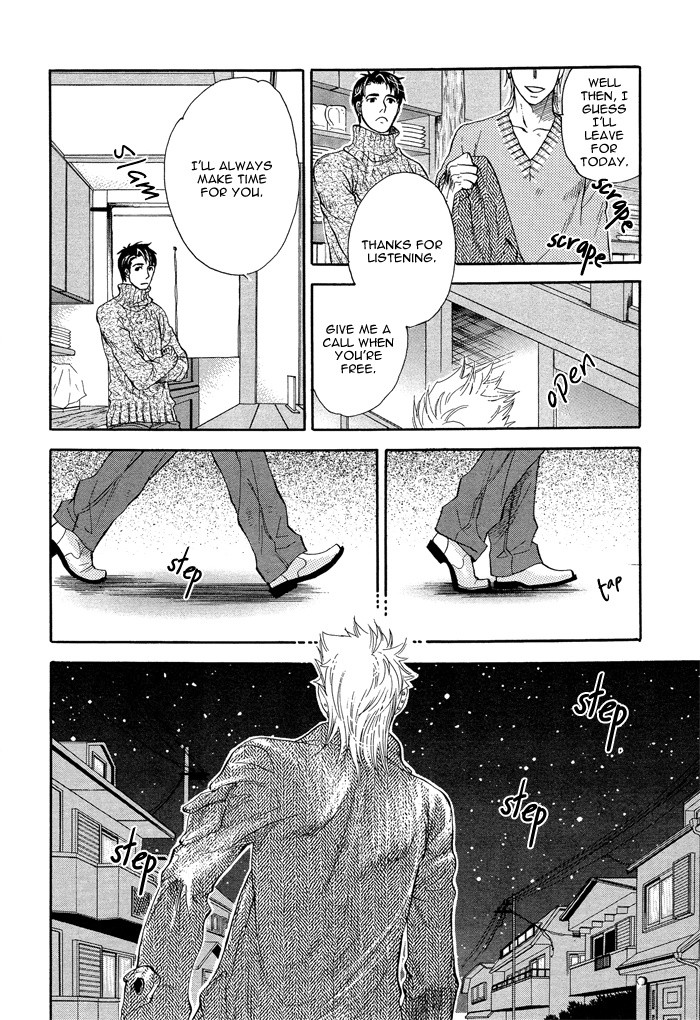 Boku dake no Kimi, Kimi dake no Boku Chapter 4 page 33 - Chapter 4: Boku dake no Kimi, Kimi dake no Boku