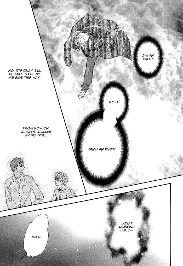 Boku dake no Kimi, Kimi dake no Boku Chapter 4 page 34 - Chapter 4: Boku dake no Kimi, Kimi dake no Boku
