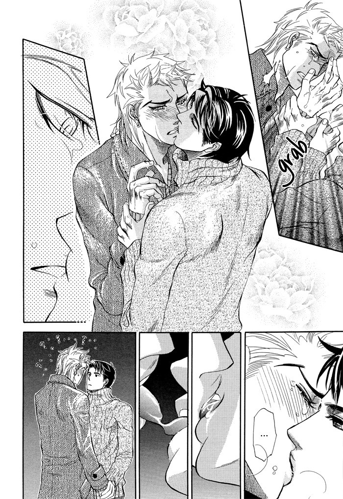 Boku dake no Kimi, Kimi dake no Boku Chapter 4 page 37 - Chapter 4: Boku dake no Kimi, Kimi dake no Boku