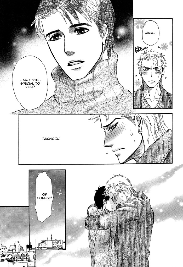 Boku dake no Kimi, Kimi dake no Boku Chapter 4 page 38 - Chapter 4: Boku dake no Kimi, Kimi dake no Boku