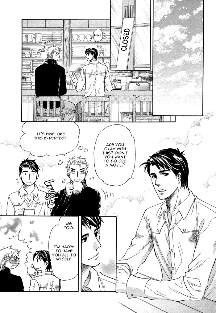 Boku dake no Kimi, Kimi dake no Boku Chapter 4 page 44 - Chapter 4: Boku dake no Kimi, Kimi dake no Boku