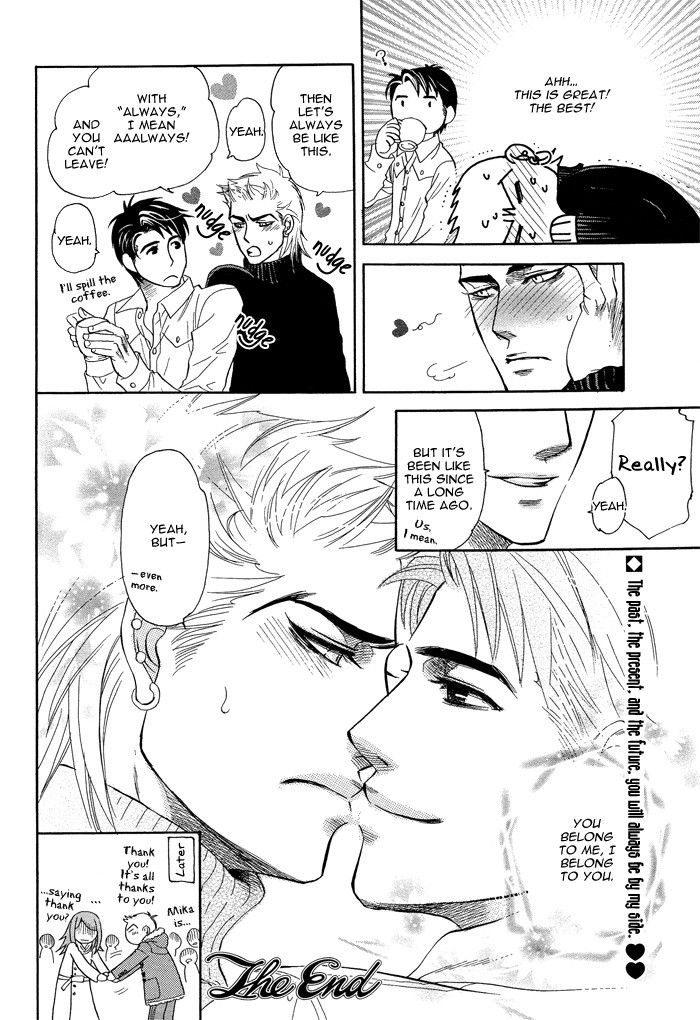 Boku dake no Kimi, Kimi dake no Boku Chapter 4 page 45 - Chapter 4: Boku dake no Kimi, Kimi dake no Boku