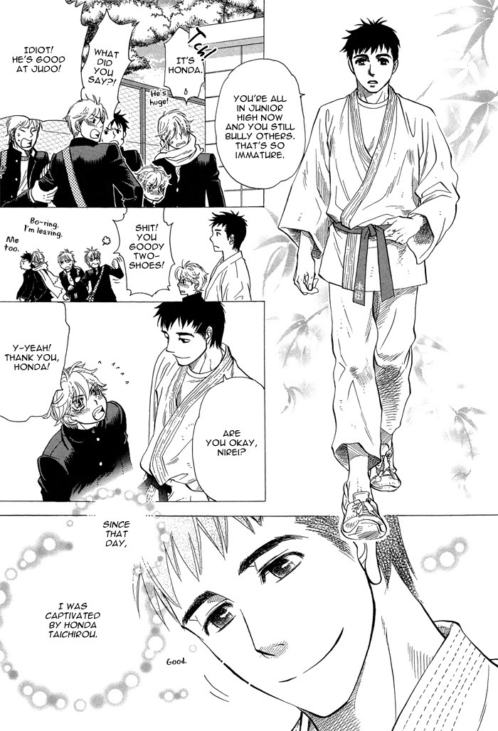 Boku dake no Kimi, Kimi dake no Boku Chapter 4 page 6 - Chapter 4: Boku dake no Kimi, Kimi dake no Boku