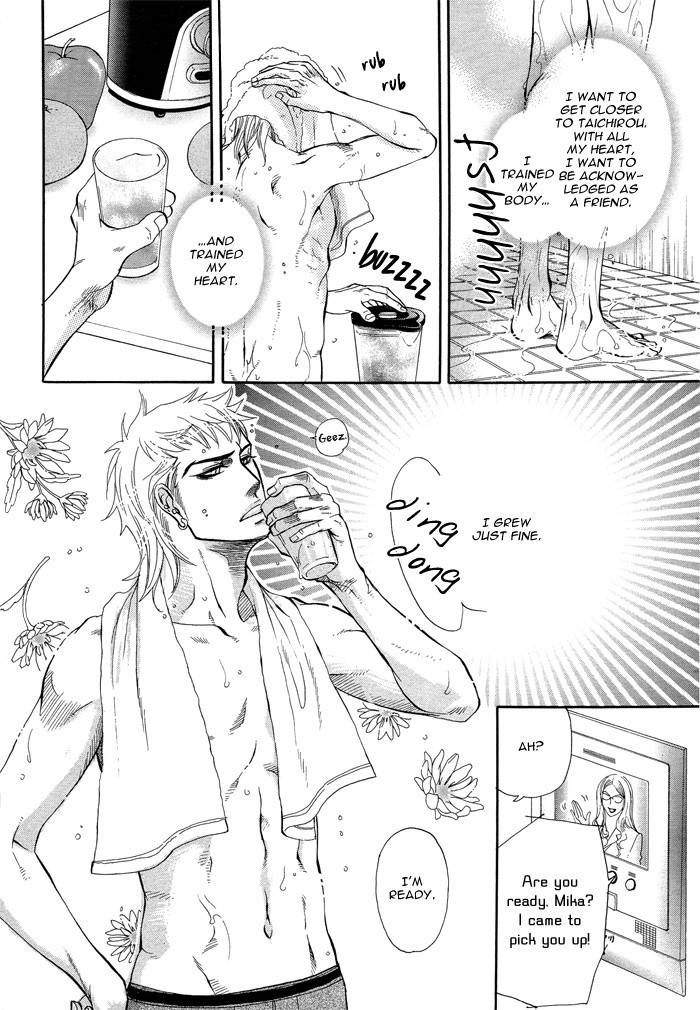 Boku dake no Kimi, Kimi dake no Boku Chapter 4 page 7 - Chapter 4: Boku dake no Kimi, Kimi dake no Boku