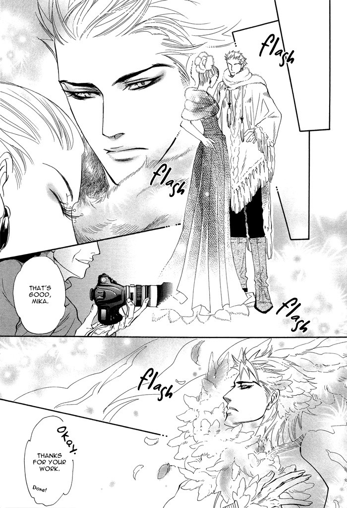 Boku dake no Kimi, Kimi dake no Boku Chapter 4 page 8 - Chapter 4: Boku dake no Kimi, Kimi dake no Boku