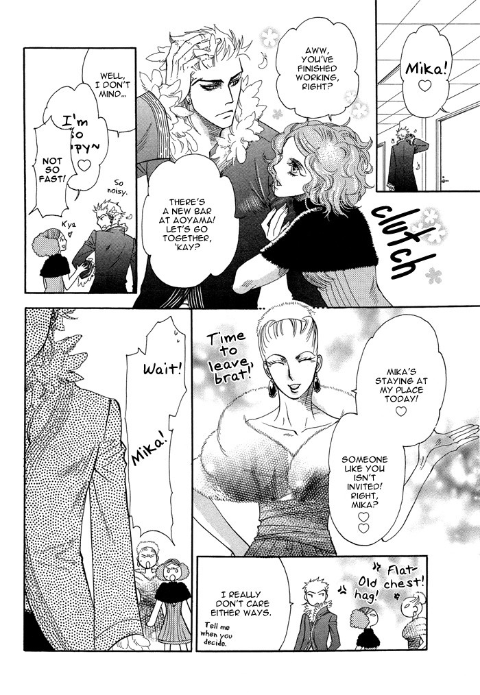 Boku dake no Kimi, Kimi dake no Boku Chapter 4 page 9 - Chapter 4: Boku dake no Kimi, Kimi dake no Boku