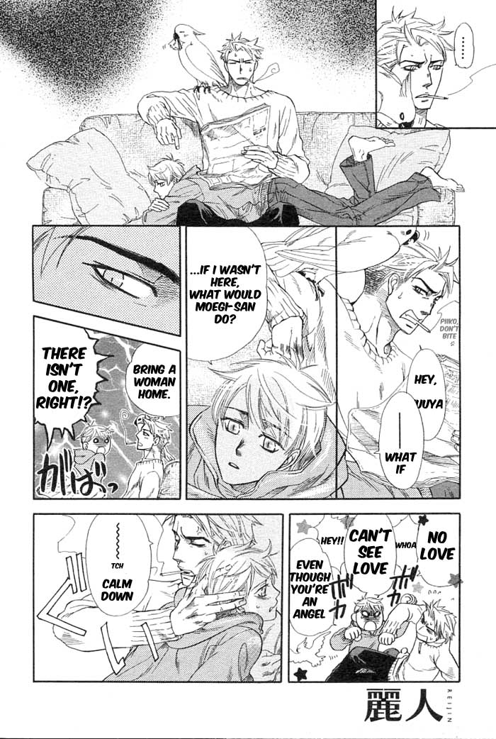 Boku dake no Kimi, Kimi dake no Boku Chapter 5 page 10 - Chapter 5: Tenshi no Kokuhaku (Angel's Confession)