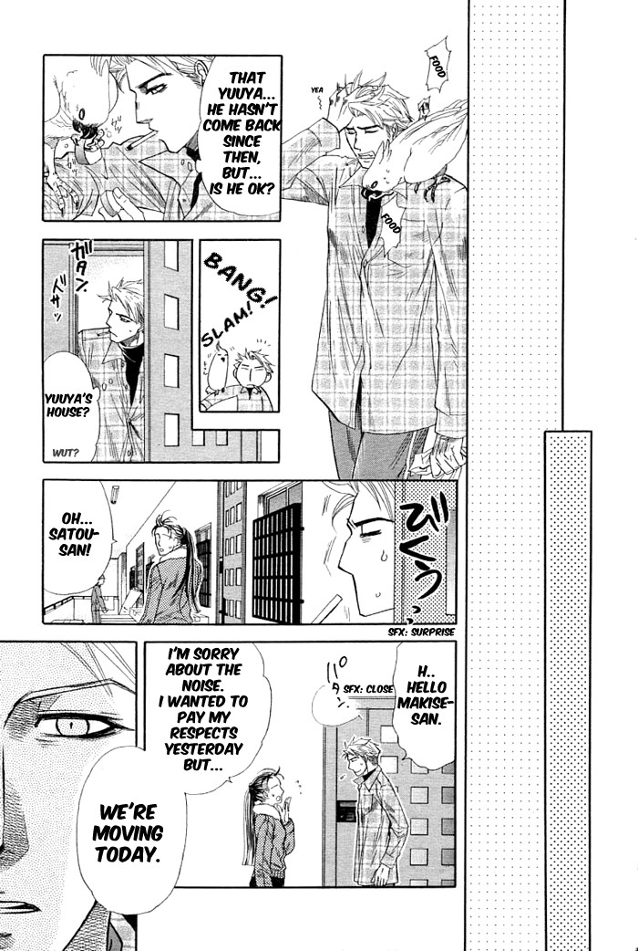 Boku dake no Kimi, Kimi dake no Boku Chapter 5 page 13 - Chapter 5: Tenshi no Kokuhaku (Angel's Confession)
