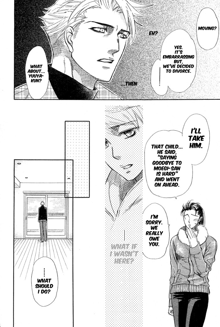 Boku dake no Kimi, Kimi dake no Boku Chapter 5 page 14 - Chapter 5: Tenshi no Kokuhaku (Angel's Confession)