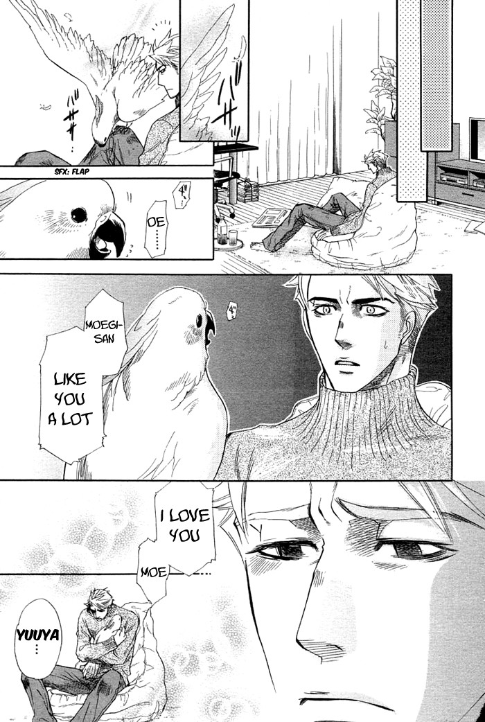 Boku dake no Kimi, Kimi dake no Boku Chapter 5 page 15 - Chapter 5: Tenshi no Kokuhaku (Angel's Confession)