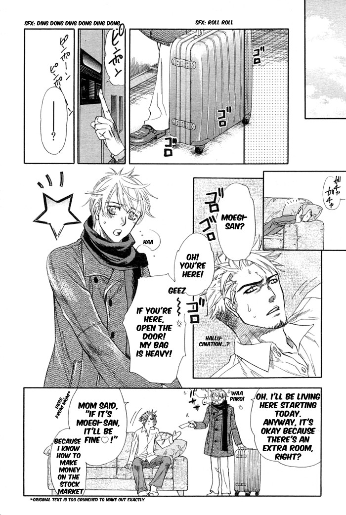 Boku dake no Kimi, Kimi dake no Boku Chapter 5 page 16 - Chapter 5: Tenshi no Kokuhaku (Angel's Confession)