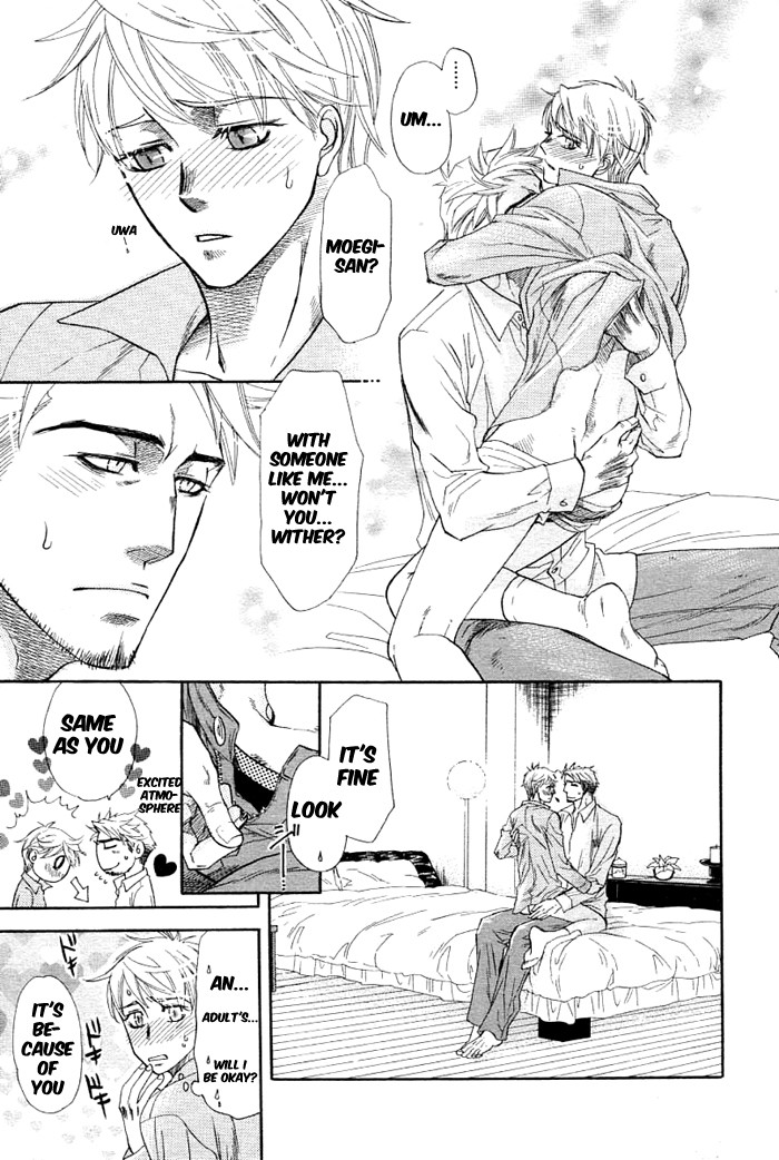 Boku dake no Kimi, Kimi dake no Boku Chapter 5 page 19 - Chapter 5: Tenshi no Kokuhaku (Angel's Confession)