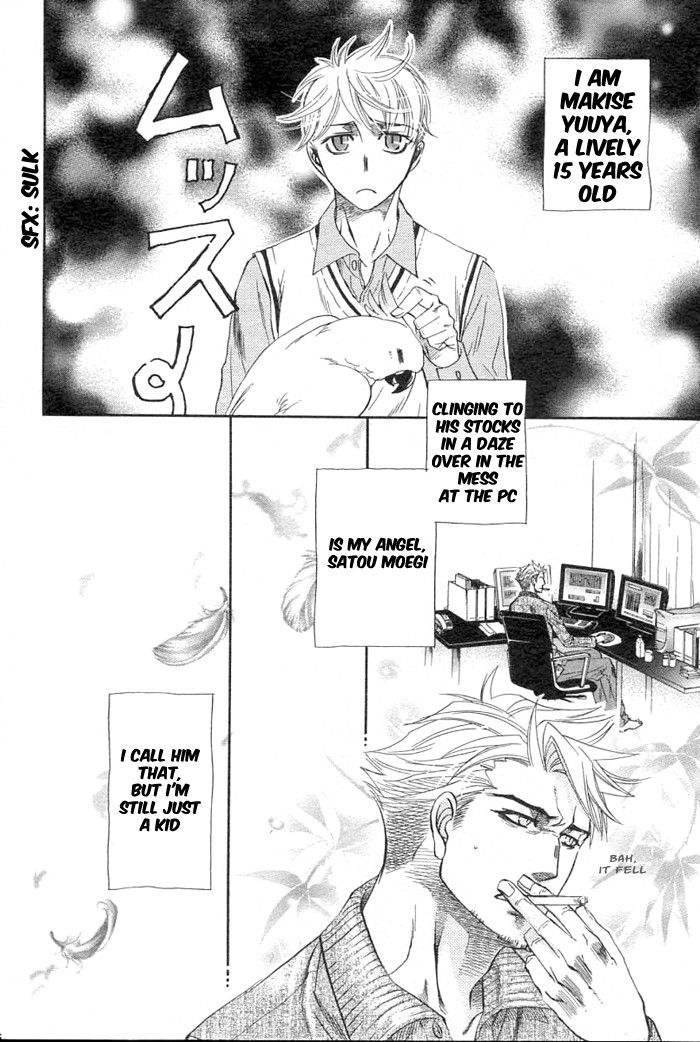 Boku dake no Kimi, Kimi dake no Boku Chapter 5 page 2 - Chapter 5: Tenshi no Kokuhaku (Angel's Confession)