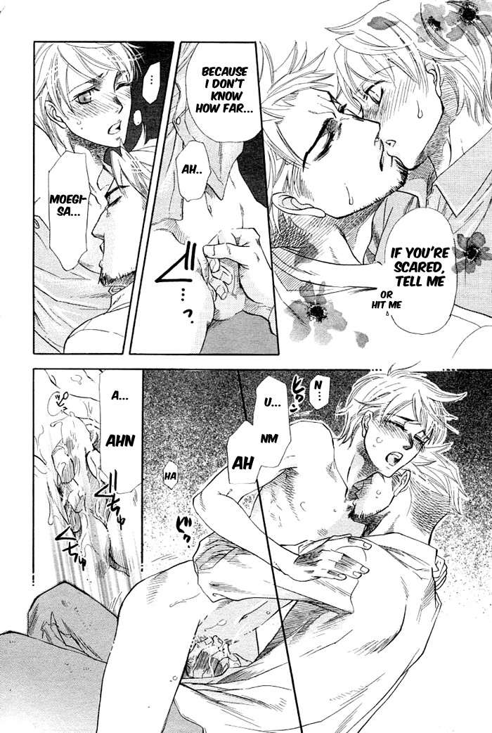Boku dake no Kimi, Kimi dake no Boku Chapter 5 page 20 - Chapter 5: Tenshi no Kokuhaku (Angel's Confession)