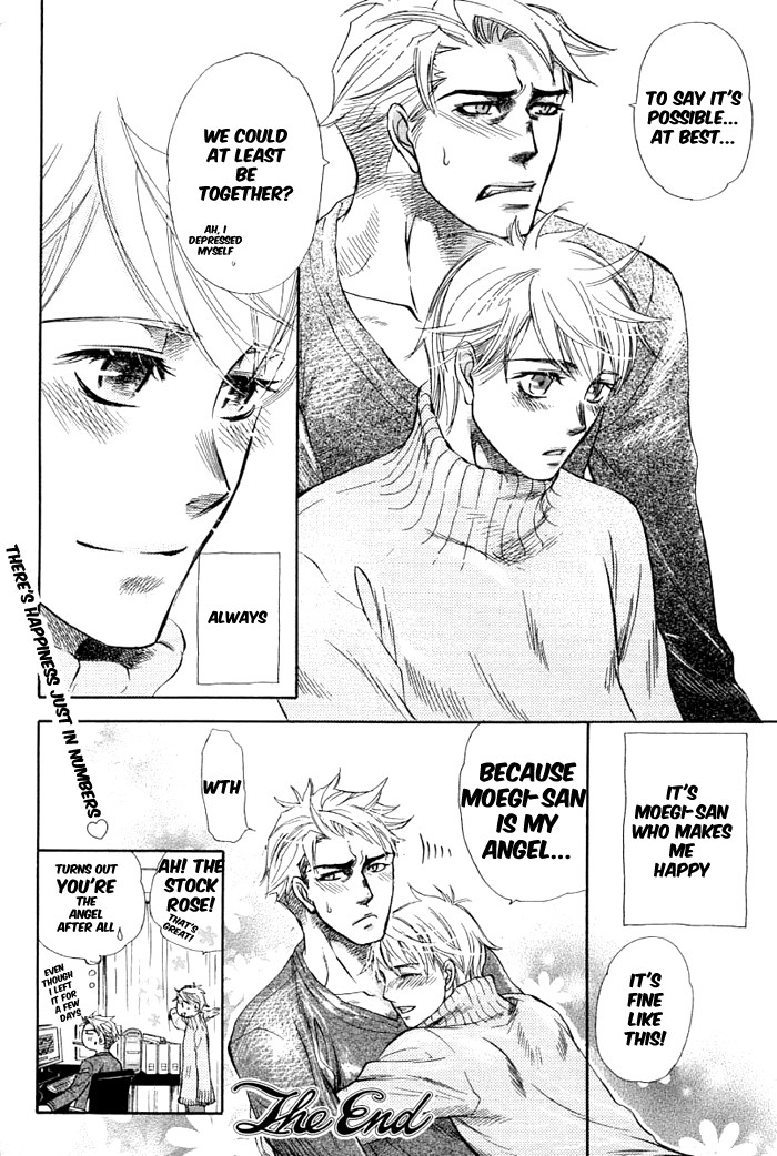 Boku dake no Kimi, Kimi dake no Boku Chapter 5 page 24 - Chapter 5: Tenshi no Kokuhaku (Angel's Confession)
