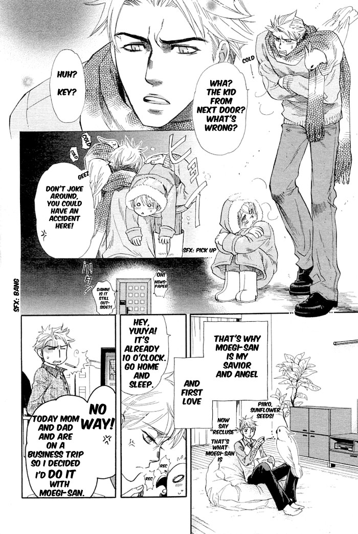 Boku dake no Kimi, Kimi dake no Boku Chapter 5 page 4 - Chapter 5: Tenshi no Kokuhaku (Angel's Confession)