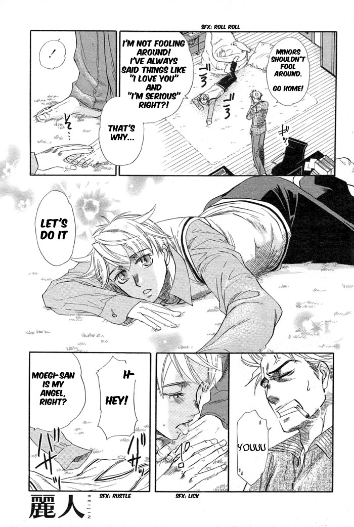 Boku dake no Kimi, Kimi dake no Boku Chapter 5 page 5 - Chapter 5: Tenshi no Kokuhaku (Angel's Confession)