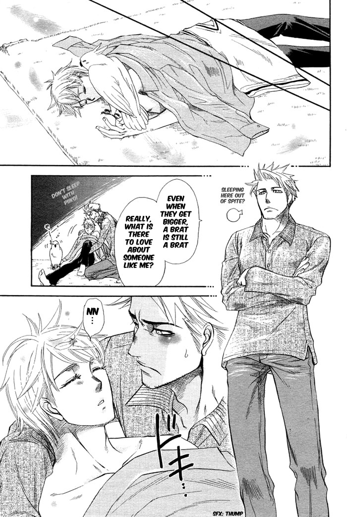 Boku dake no Kimi, Kimi dake no Boku Chapter 5 page 7 - Chapter 5: Tenshi no Kokuhaku (Angel's Confession)
