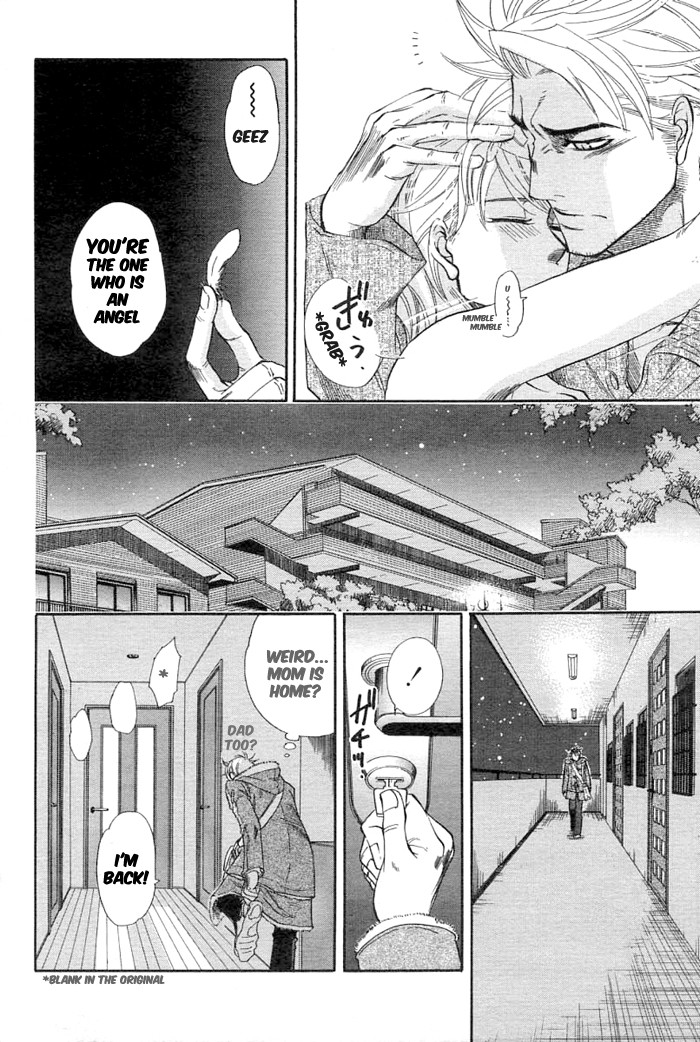 Boku dake no Kimi, Kimi dake no Boku Chapter 5 page 8 - Chapter 5: Tenshi no Kokuhaku (Angel's Confession)