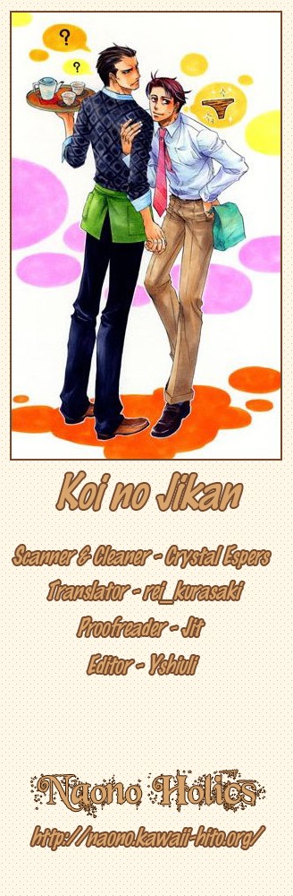Boku dake no Kimi, Kimi dake no Boku Chapter 6 page 1 - Chapter 6: Koi no Jikan (Time for Love)