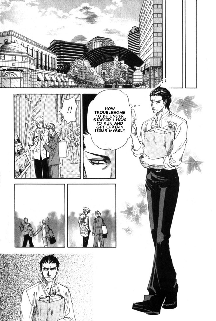 Boku dake no Kimi, Kimi dake no Boku Chapter 6 page 10 - Chapter 6: Koi no Jikan (Time for Love)