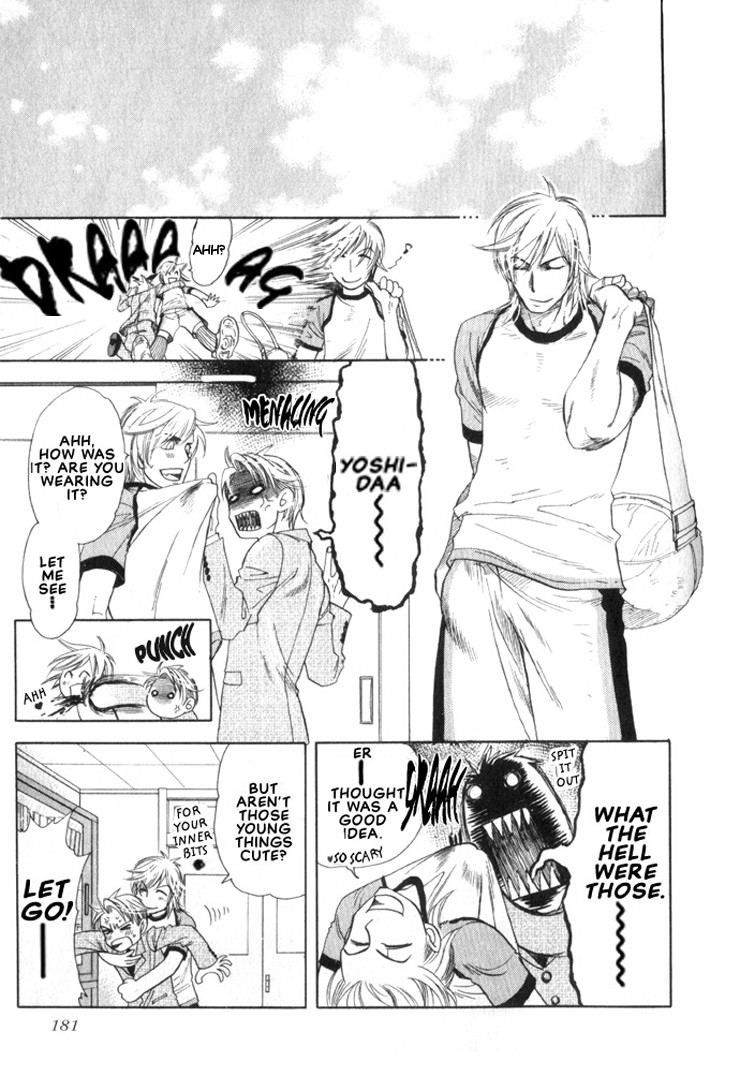 Boku dake no Kimi, Kimi dake no Boku Chapter 6 page 14 - Chapter 6: Koi no Jikan (Time for Love)