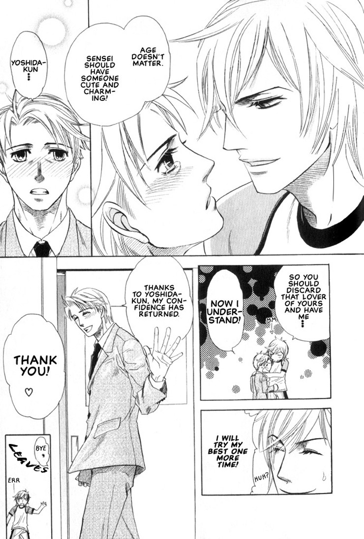 Boku dake no Kimi, Kimi dake no Boku Chapter 6 page 16 - Chapter 6: Koi no Jikan (Time for Love)