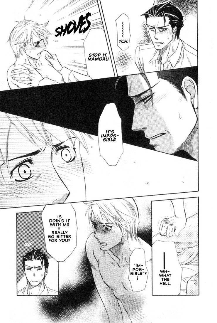 Boku dake no Kimi, Kimi dake no Boku Chapter 6 page 18 - Chapter 6: Koi no Jikan (Time for Love)