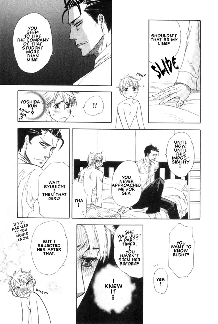Boku dake no Kimi, Kimi dake no Boku Chapter 6 page 20 - Chapter 6: Koi no Jikan (Time for Love)