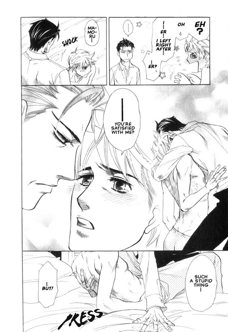 Boku dake no Kimi, Kimi dake no Boku Chapter 6 page 21 - Chapter 6: Koi no Jikan (Time for Love)