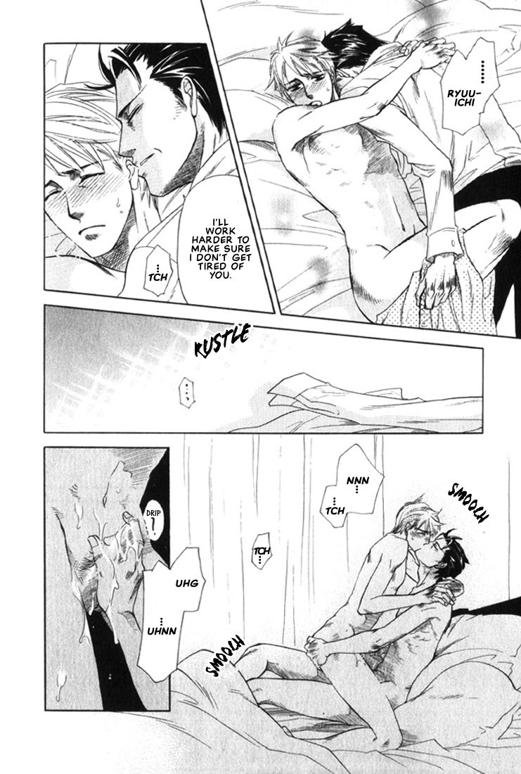 Boku dake no Kimi, Kimi dake no Boku Chapter 6 page 23 - Chapter 6: Koi no Jikan (Time for Love)