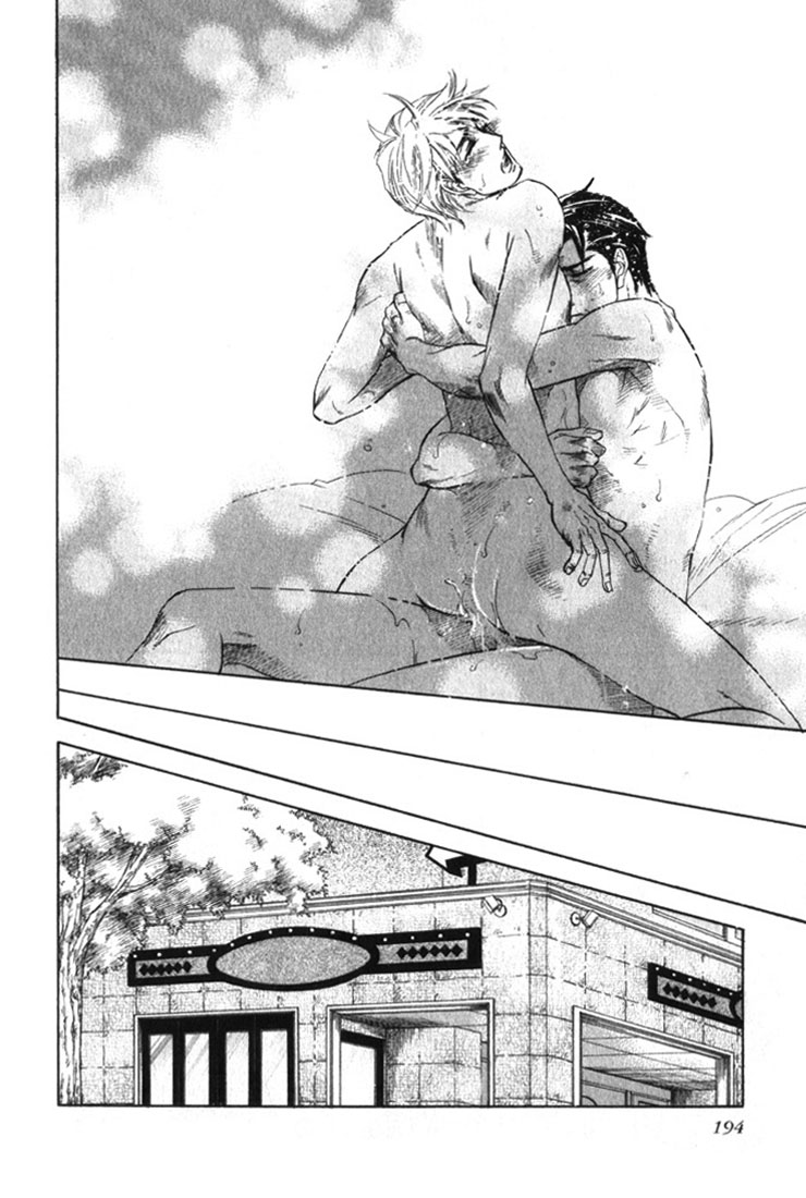 Boku dake no Kimi, Kimi dake no Boku Chapter 6 page 27 - Chapter 6: Koi no Jikan (Time for Love)