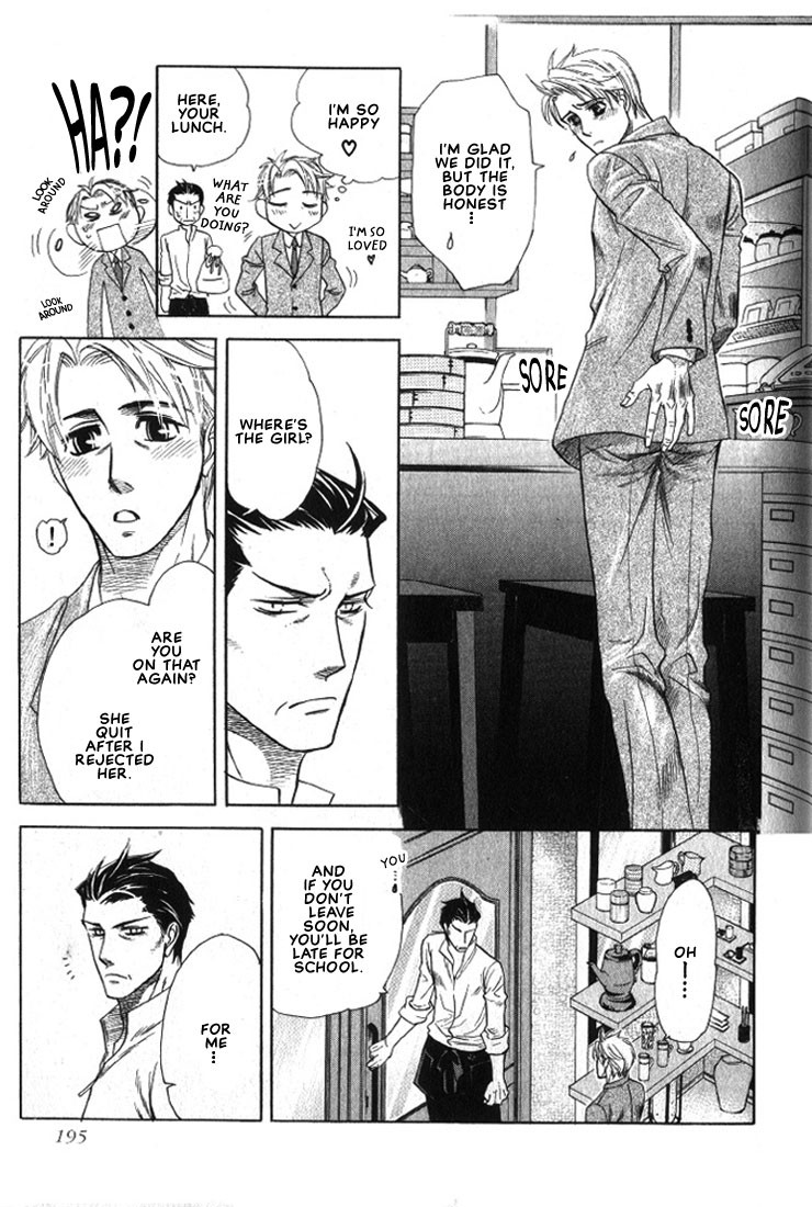 Boku dake no Kimi, Kimi dake no Boku Chapter 6 page 28 - Chapter 6: Koi no Jikan (Time for Love)