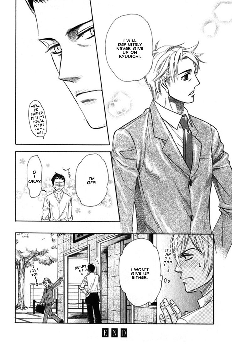 Boku dake no Kimi, Kimi dake no Boku Chapter 6 page 29 - Chapter 6: Koi no Jikan (Time for Love)