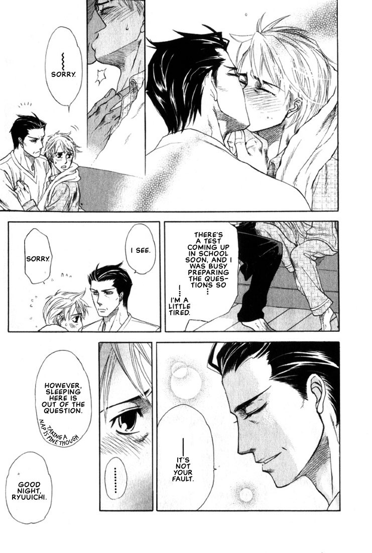 Boku dake no Kimi, Kimi dake no Boku Chapter 6 page 6 - Chapter 6: Koi no Jikan (Time for Love)