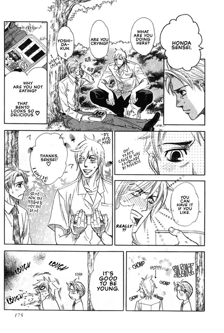 Boku dake no Kimi, Kimi dake no Boku Chapter 6 page 8 - Chapter 6: Koi no Jikan (Time for Love)